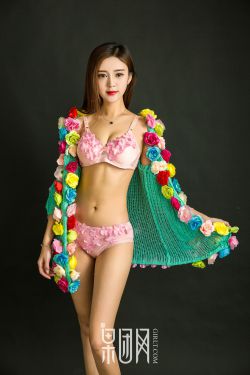 红妖小狐娘在线观看电视剧免费